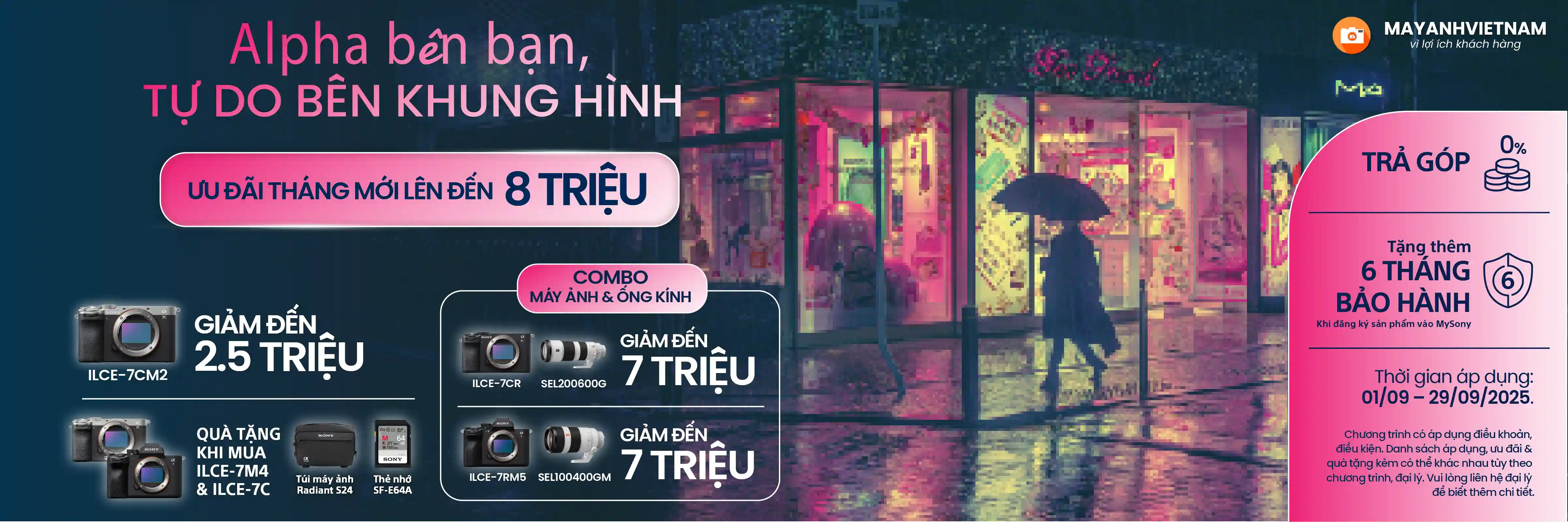 Sản phẩm khuyến mãi