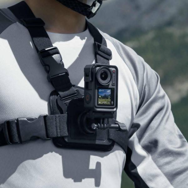 DJI Osmo Action 4 Adventure Combo