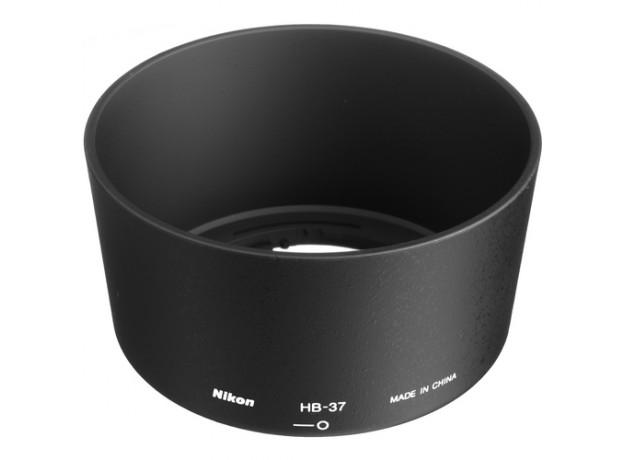 ỐNG KÍNH NIKON AF-S DX 55-200mm F4- 5.6 G ED VR (CŨ)