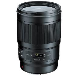 ỐNG KÍNH TOKINA OPERA 50mm F1.4 FF FOR CANON
