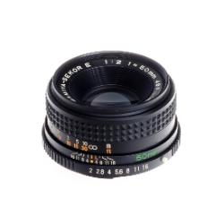 ỐNG KÍNH MAMIYA SEKOR 50mm F2 (CŨ)