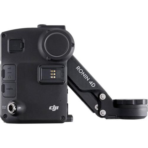DJI Ronin 4D Chính hãng
