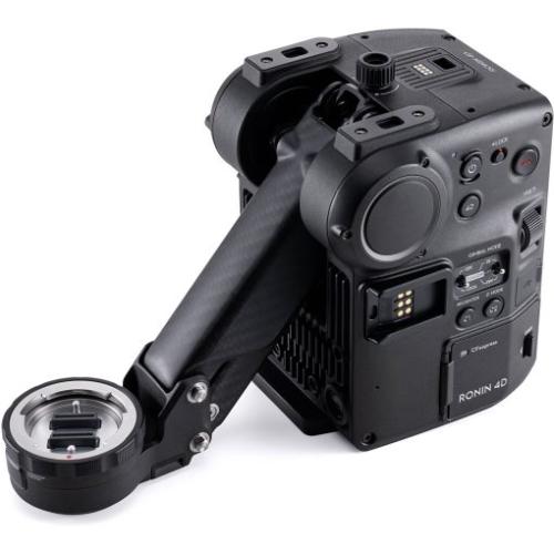 DJI Ronin 4D Chính hãng