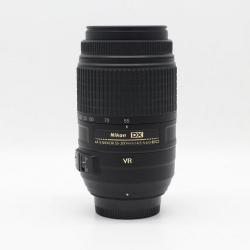 Nikon AF-S 55-300mm F4.5-5.6G ED VR